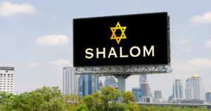 Shalom Billboard 4