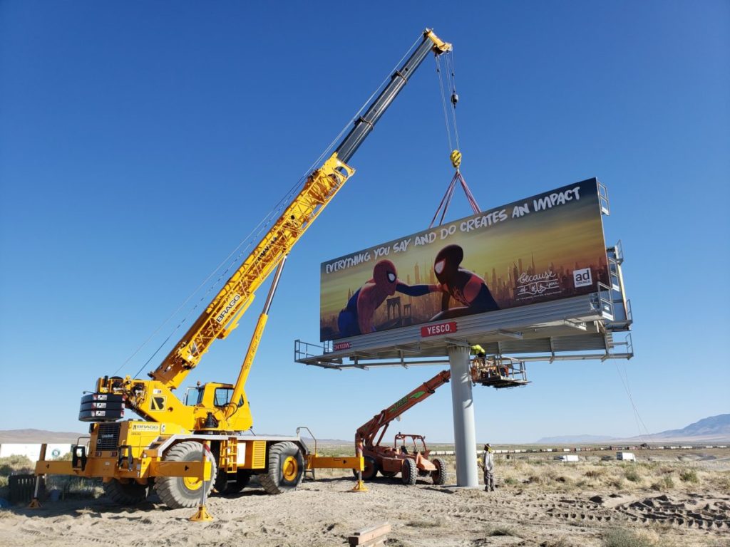 Horizon Structures Billboard