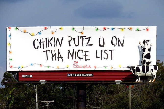 Christmas Billboard 7