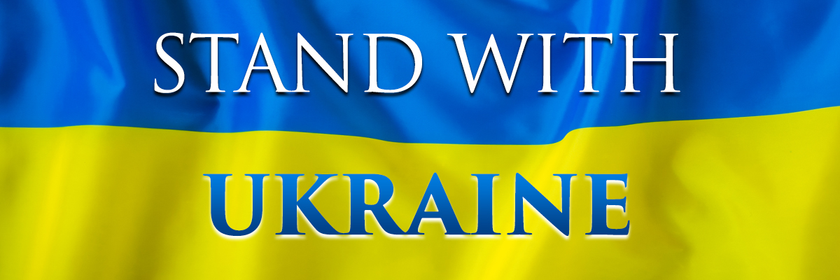 Stand with Ukraine Billboard Ad - 1200