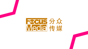 Focus_Media__Partnership_WeChat_Website_Blog