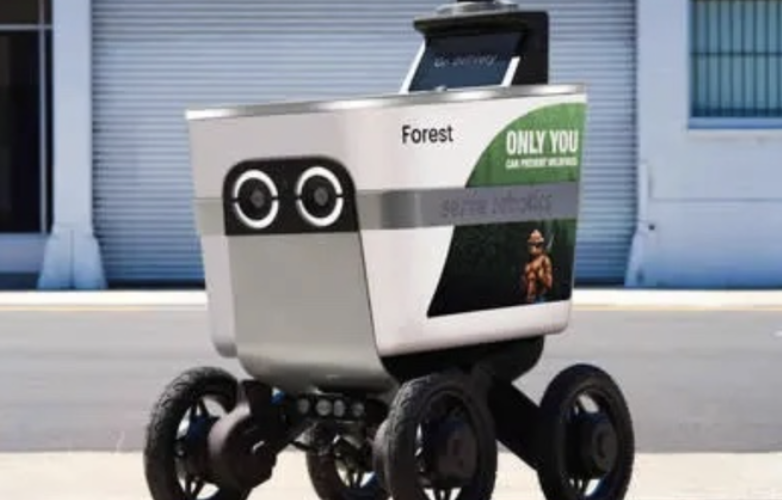 Robot Advertising