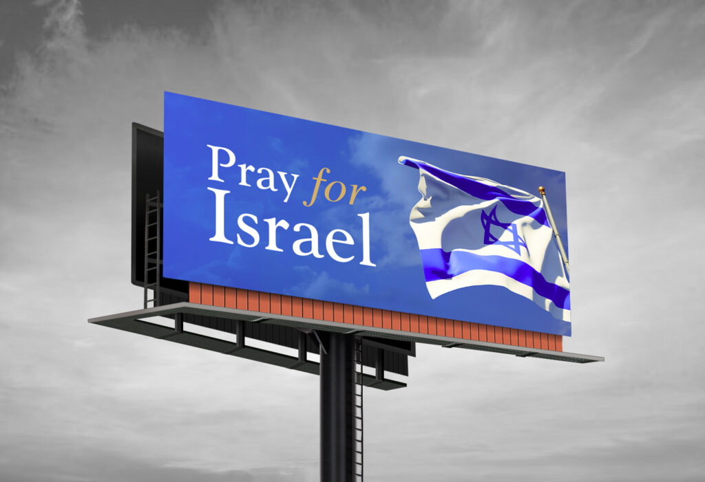 Pray For Israel Billboards (2)