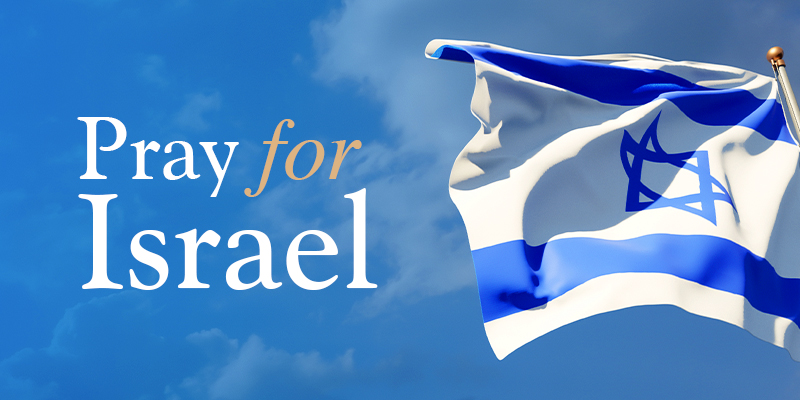 Pray for Israel Billboard - 400x800 (1)