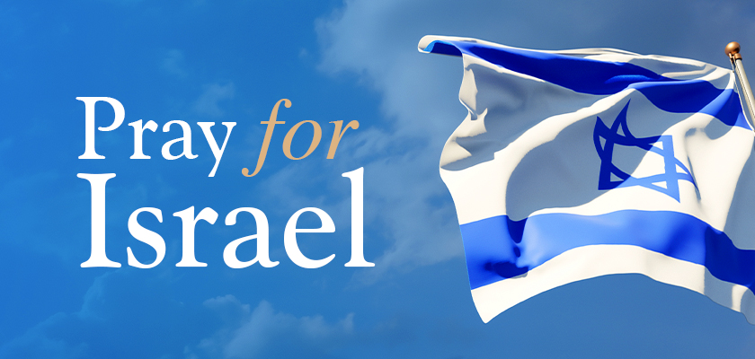Pray for Israel Billboard - 400x840 (1)