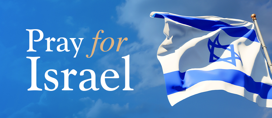 Pray for Israel Billboard - 400x920 (1)