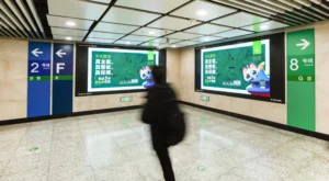 Beijing Metro VIOOH