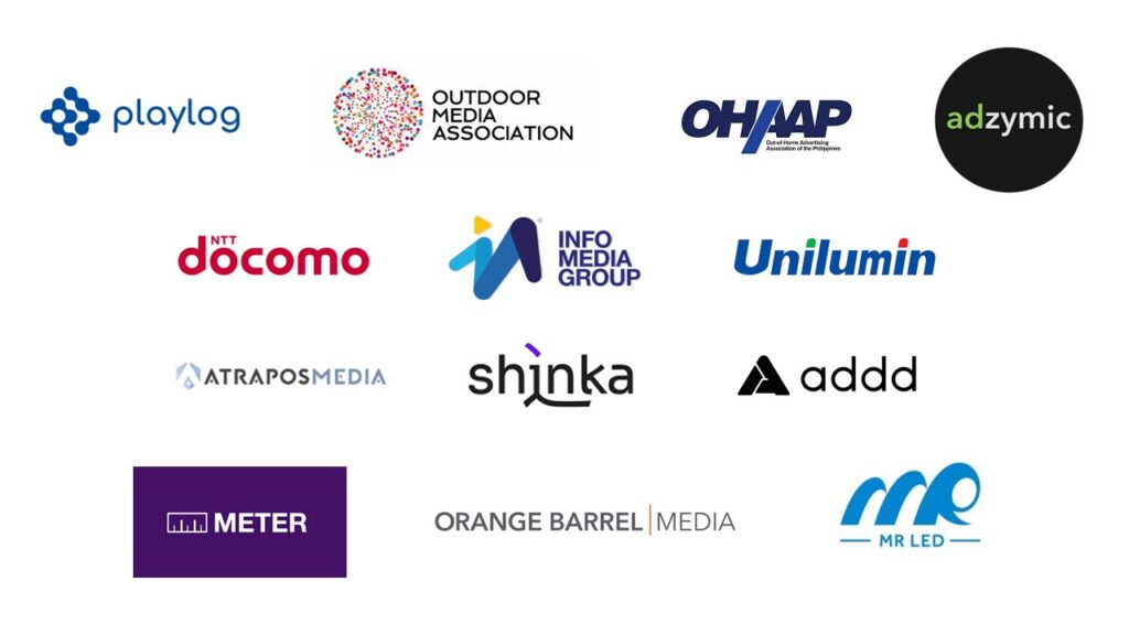 WOO new members graphic