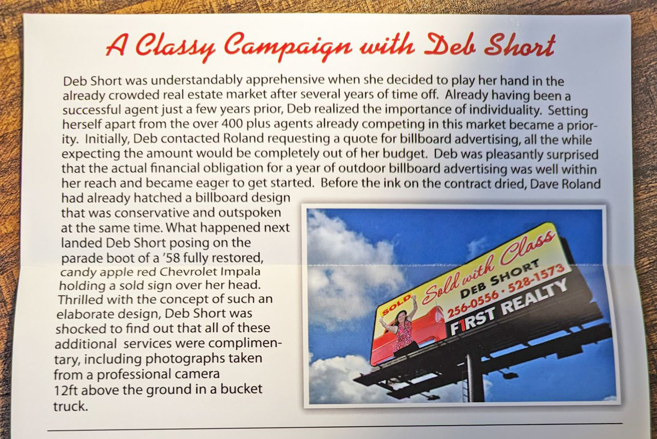 First Billboard Design